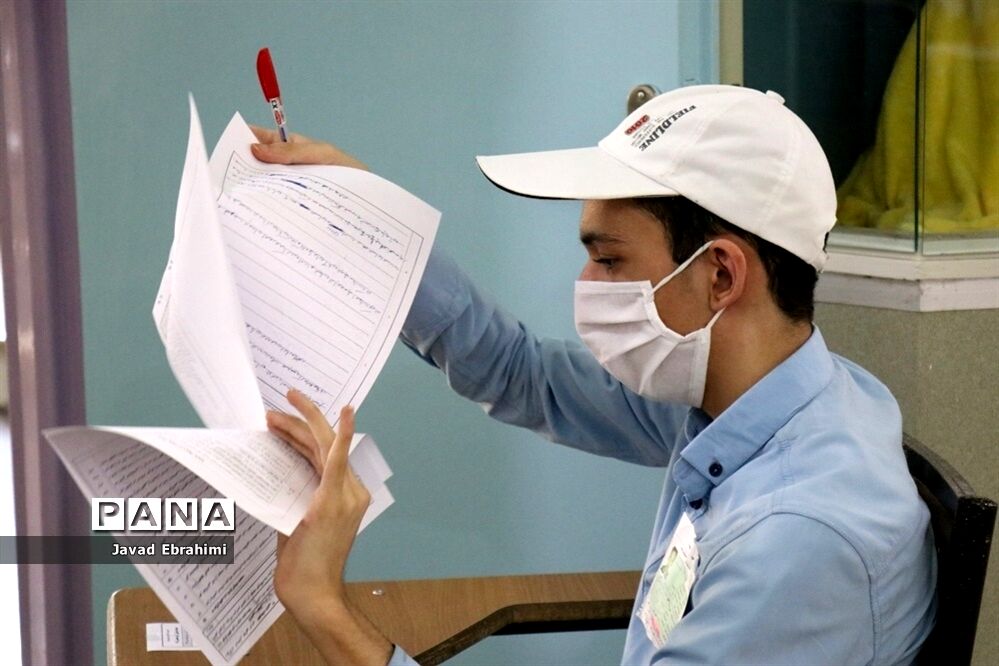 برگزاری امتحانات نهایی پایه دوازدهم در مشهد