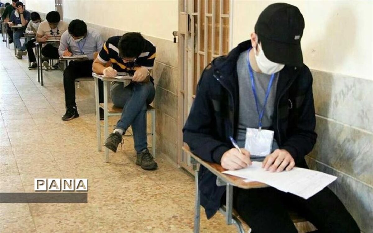 برگزاری امتحانات نهایی آبیک با رعایت پروتکل های بهداشتی