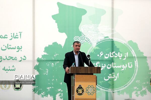 آیین آغاز عملیات احداث بوستان ارتش و تبدیل پادگان ۰۶ به فضای سبز
