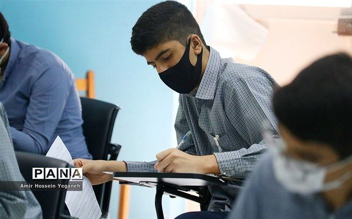 افزایش حوزه های امتحانی قزوین از ۶۷ حوزه به ۱۱۳ حوزه