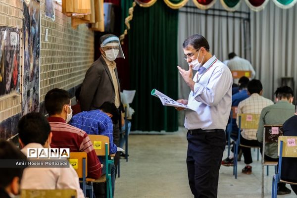 امتحانات نهایى پایه دوازدهم در آذربایجان غربى