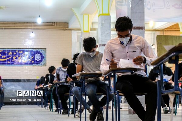 امتحانات نهایى پایه دوازدهم در آذربایجان غربى