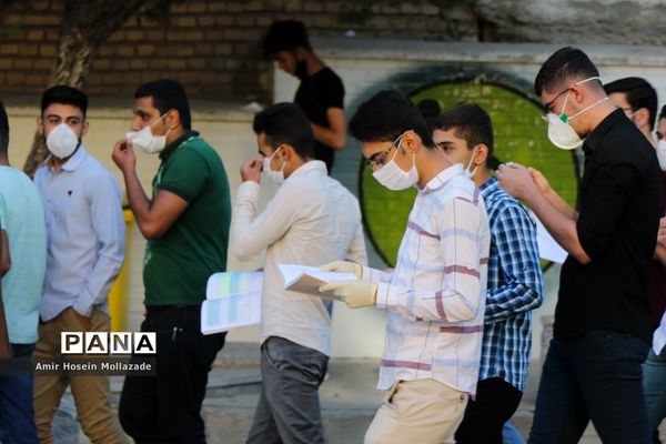 امتحانات نهایى پایه دوازدهم در آذربایجان غربى