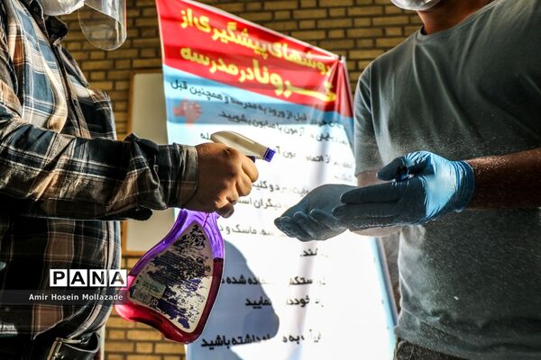 امتحانات نهایى پایه دوازدهم در آذربایجان غربى