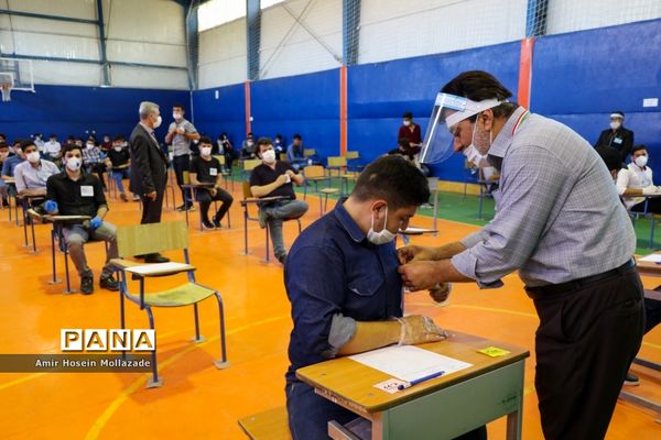 امتحانات نهایى پایه دوازدهم در آذربایجان غربى