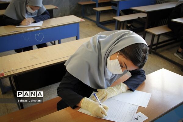 امتحانات پایه نهم مدارس ناحیه یک ارومیه