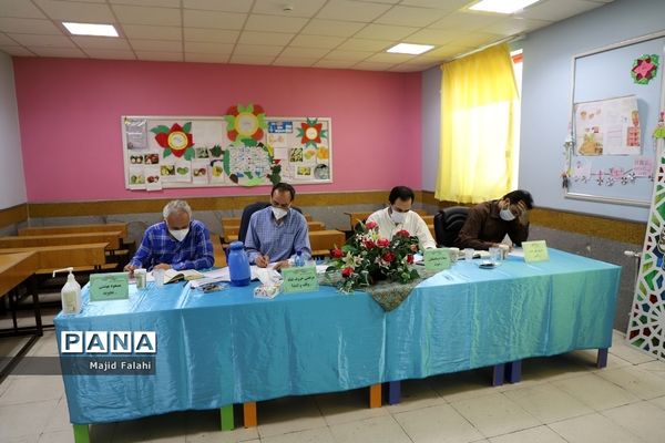 داوری مرحله مقدماتی استانی مسابقات قرآن، عترت و نماز دانش آموزان پسر و فرهنگیان برادر خراسان رضوی