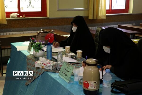 داوری مرحله مقدماتی استانی مسابقات قرآن، عترت و نماز دانش آموزان دختر و فرهنگیان خواهر خراسان رضوی