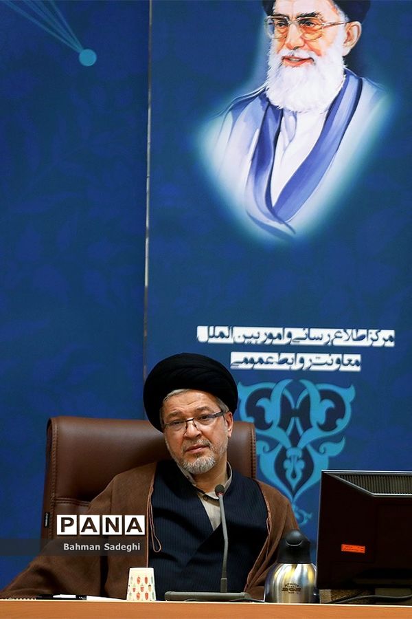 یکصد و سی و یکمین جلسه شورای اجتماعی کشور