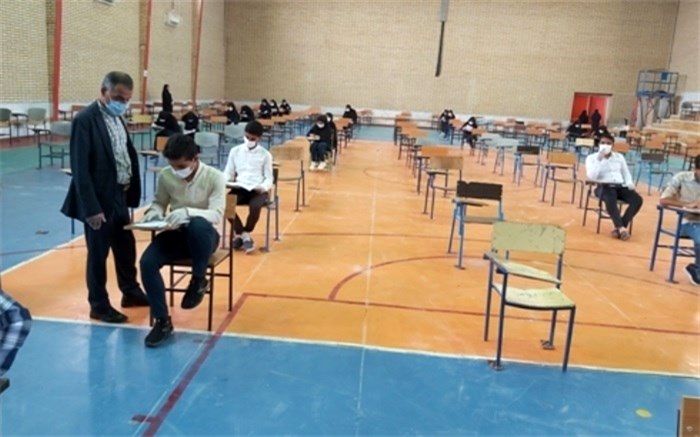 شروع امتحانات نهایی پایه دوازدهم در عسلویه