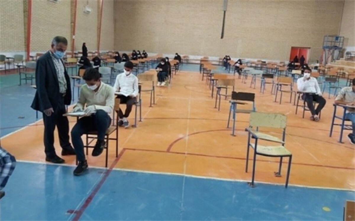 شروع امتحانات نهایی پایه دوازدهم در عسلویه