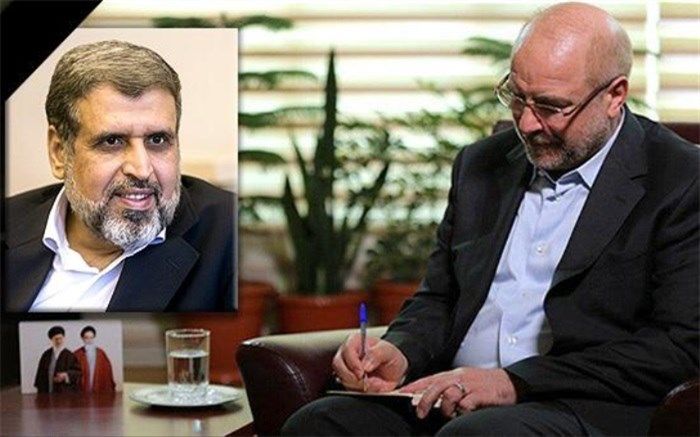 قالیباف: راه مقاومت با قدرت ادامه دارد