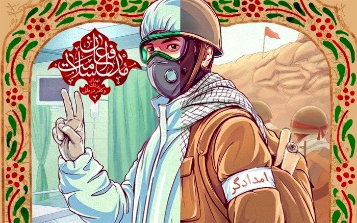 سومین مجموعه «مدافعان سلامت» از رادیو نمایش پخش می‌شود