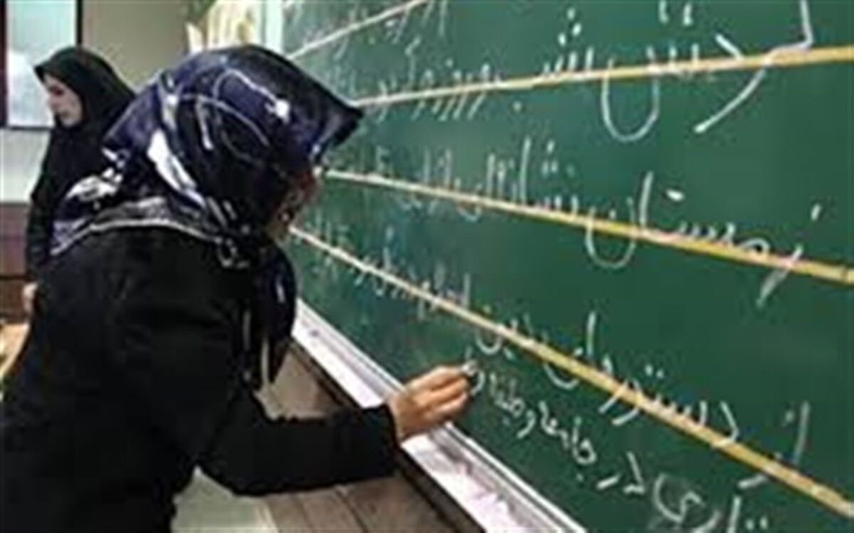 آموزش‌دهندگان نهضت سوادآموزی طبق قانون باید آزمون ورودی دهند