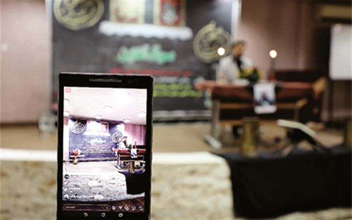 در اینستاگرام برای مردگان گریه می‌کردیم