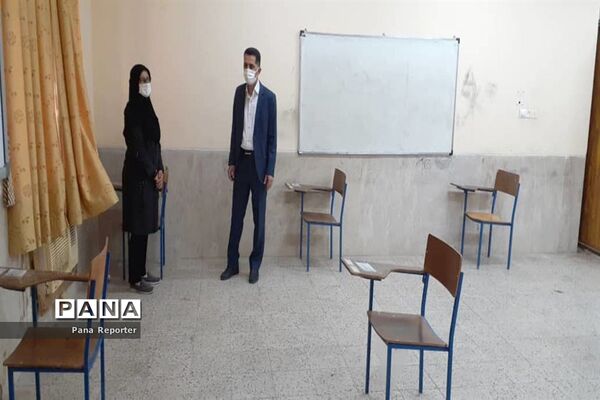 امتحانات نهایی پایه دوازدهم مدارس استان بوشهر