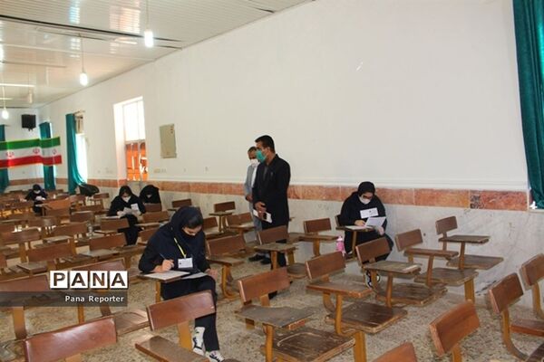 امتحانات نهایی پایه دوازدهم مدارس استان بوشهر