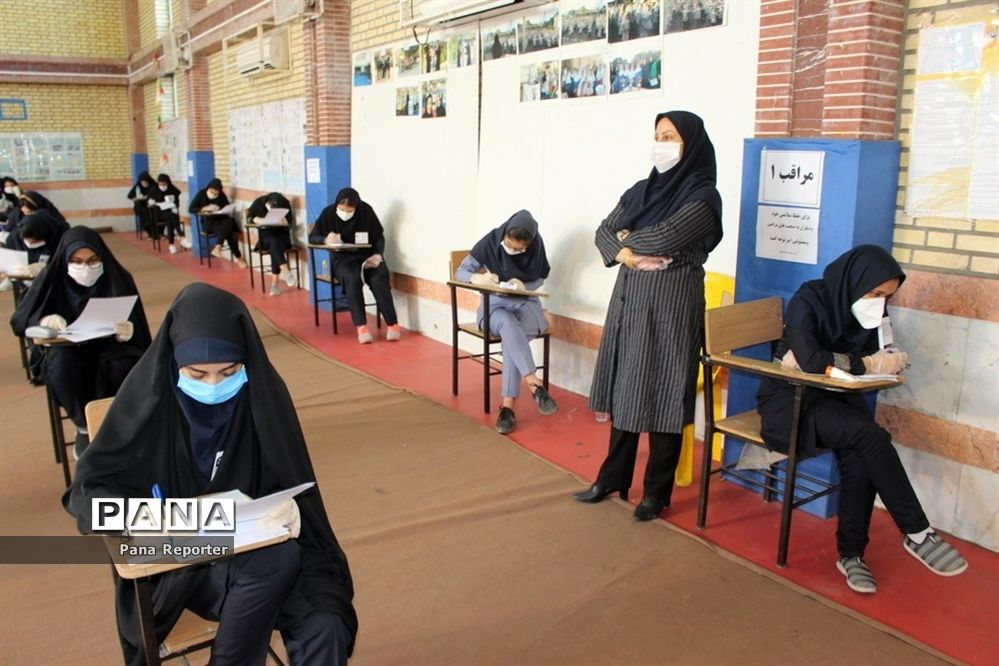 امتحانات نهایی پایه دوازدهم مدارس استان بوشهر