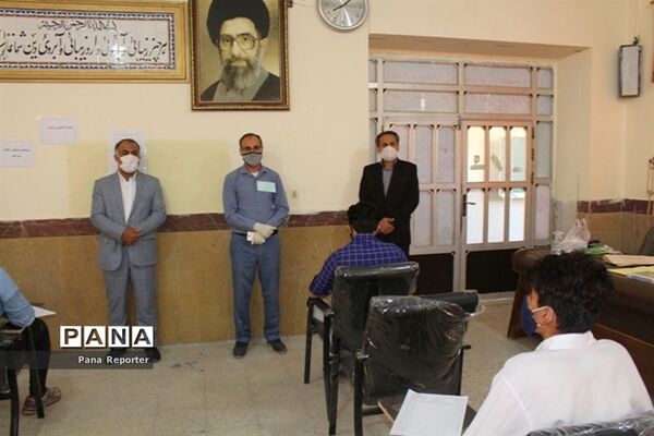 امتحانات نهایی پایه دوازدهم مدارس استان بوشهر