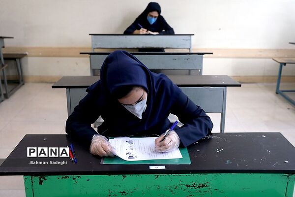 برگزاری امتحانات نهایی پایه نهم