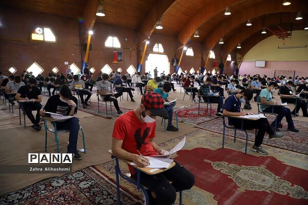 برگزاری امتحانات نهایی در دبیرستان ماندگار البرز