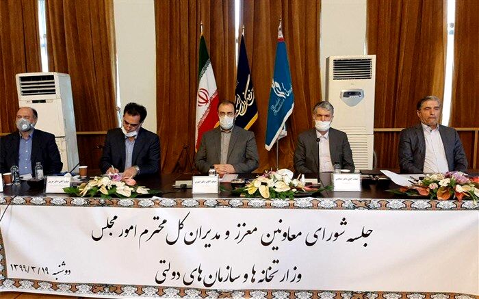 سیاست دولت تعامل حداکثری با مجلس شورای اسلامی است