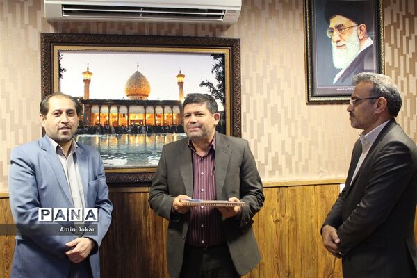 آیین تودیع و معارفه رییس  سازمان دانش‌آموزی استان فارس