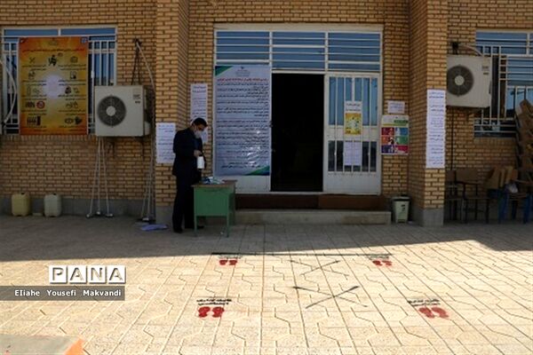 بازدید از حوزه‌های امتحانات نهایی پایه دوازدهم در شهرستان امیدیه