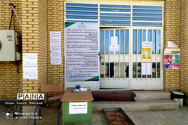 بازدید از حوزه‌های امتحانات نهایی پایه دوازدهم در شهرستان امیدیه