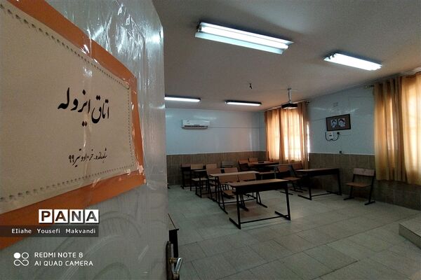بازدید از حوزه‌های امتحانات نهایی پایه دوازدهم در شهرستان امیدیه