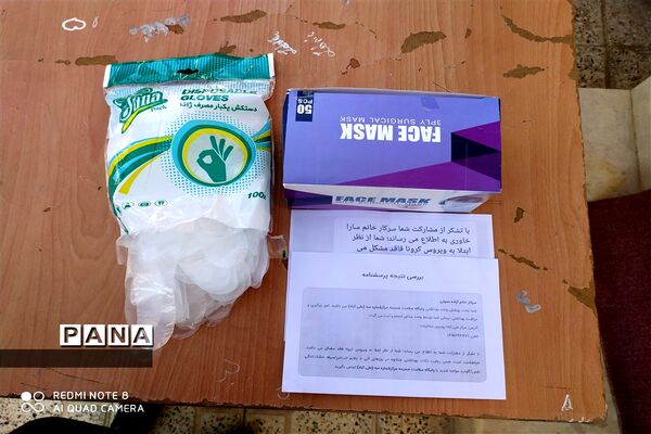 بازدید از حوزه‌های امتحانات نهایی پایه دوازدهم در شهرستان امیدیه