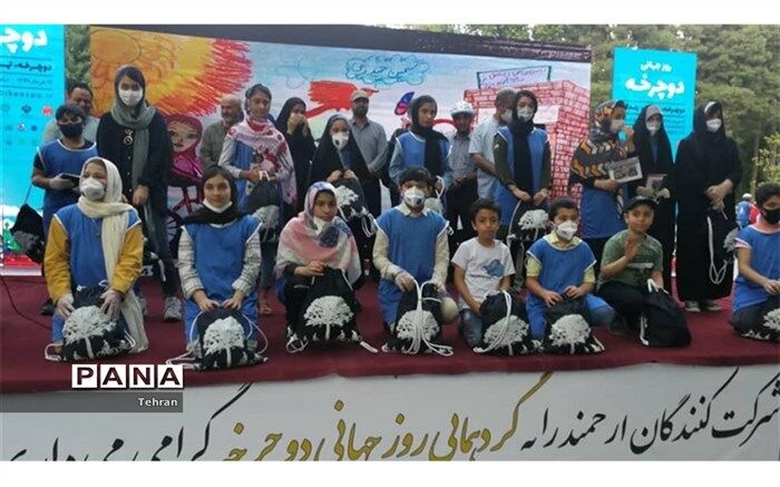 تقدیر از برگزیدگان جشنواره «دوچرخه سوار برنده»