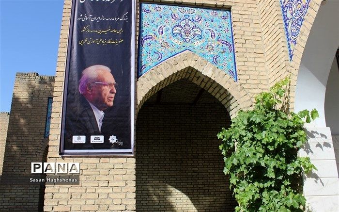 پیام هیأت مدیره مجمع خیرین مدرسه ساز شهر تهران به مناسبت نخستین سالگرد درگذشت حافظی