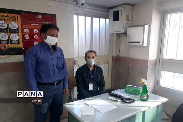 حضور پرشور دانش‌آموزان پایه دوازدهم منطقه 13 در حوزه‌های امتحانی