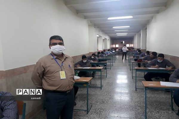 حضور پرشور دانش‌آموزان پایه دوازدهم منطقه 13 در حوزه‌های امتحانی