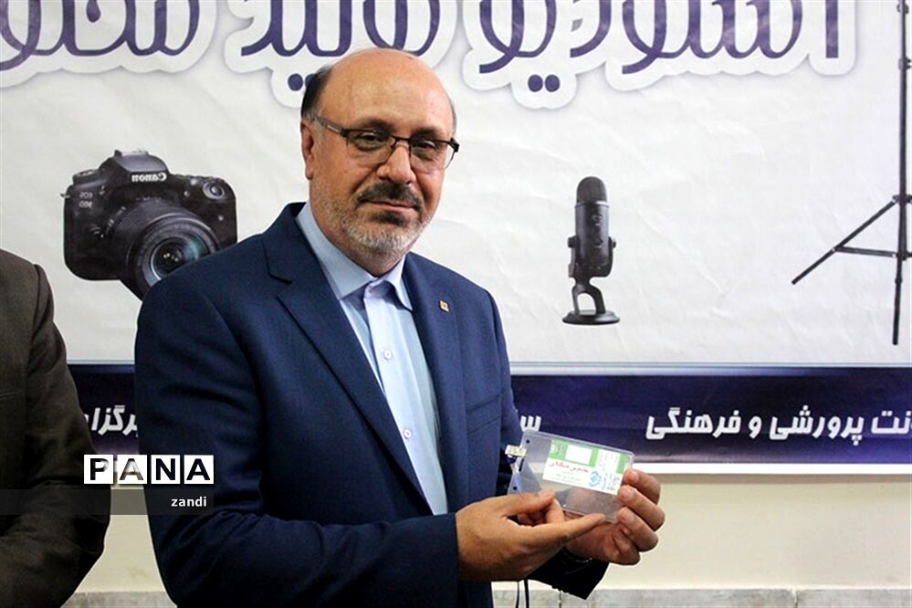 مشاور معاون پرورشی وزارت آموزش و پرورش عضو افتخاری خبرگزاری پانا کرمان