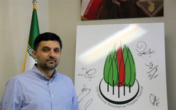 روح الامین: بهره گیری ازنمادهای بصری ایرانی واسلامی، ویژگی نشان جشنواره تئاترمقاومت است