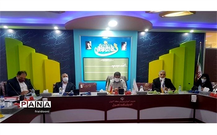 تشکیل جلسه پروژه مهر منطقه چهار با حضور مدیرکل شهر تهران