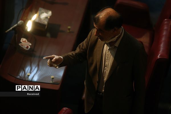 جلسه مجمع تشخیص مصلحت نظام