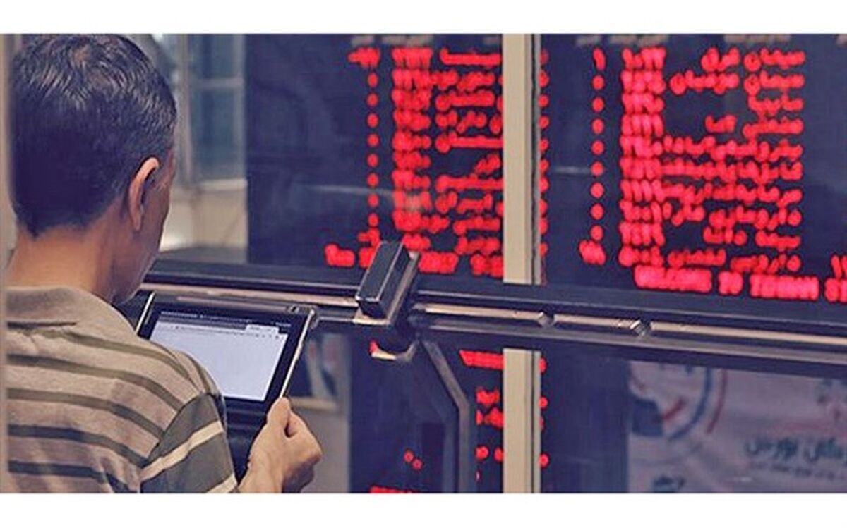 سدشکنی شاخص بورس در سومین هفته خرداد