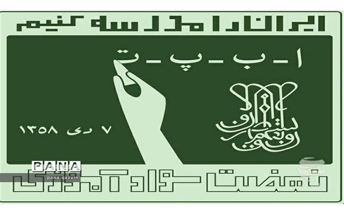 یک فریم از احساس وظیفه مادرانه در لحظه امتحان