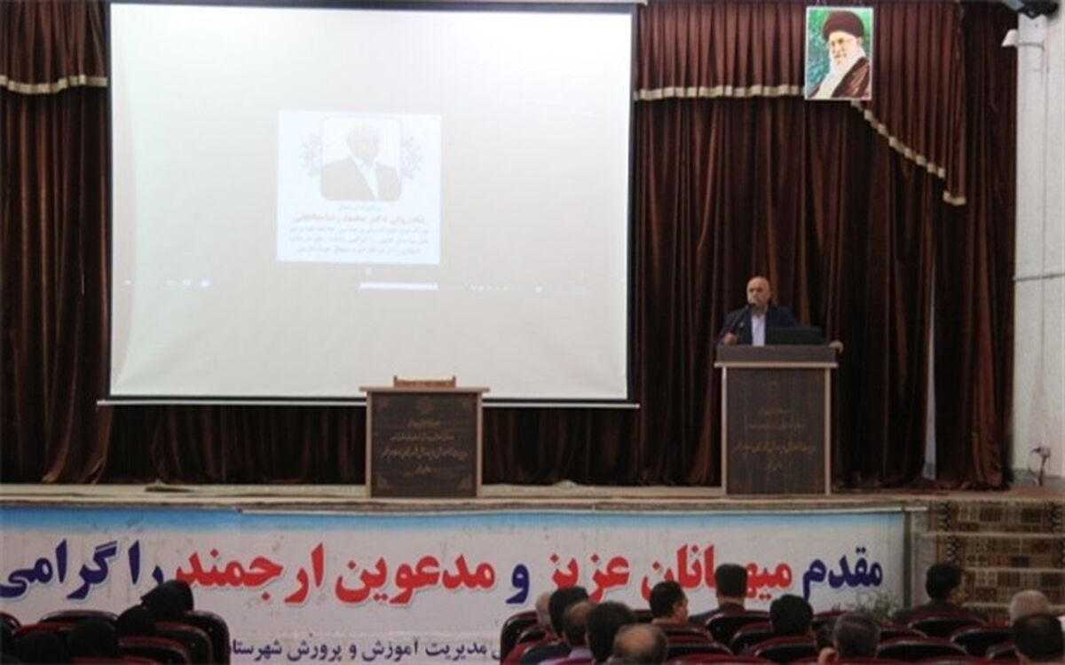 ادامه فعالیت شبکه شاد در تابستان و استمرارآموزش دانش آموزان