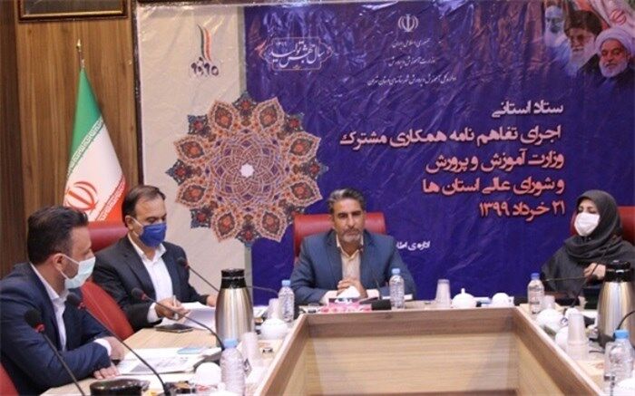 شوراهای آموزش و پرورشِ شهرستان های استان تهران یکی از شوراهای پیشرو در سطح کشور است