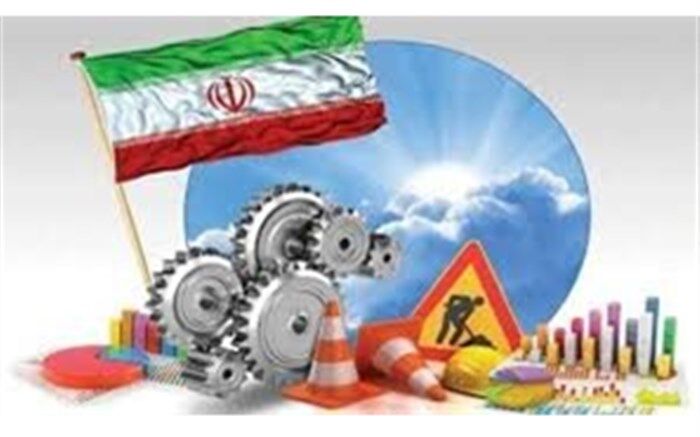 بدهکاری ۳۵۰ هزار میلیاردی دولت به بازنشستگان