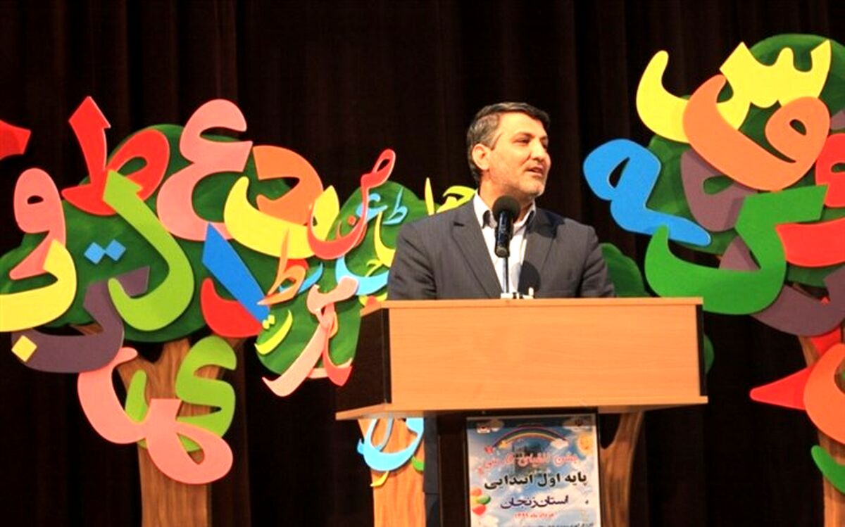 دانش آموزان به واسطه معلمان به دانایی و معرفت که لازمه شناخت خدا است مجهز شده اند
