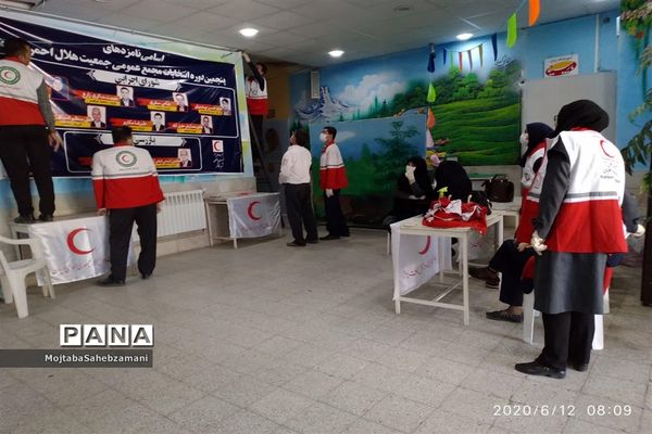 پنجمین دوره انتخابات مجمع عمومی جمعیت هلال احمر شهرستان کاشمر