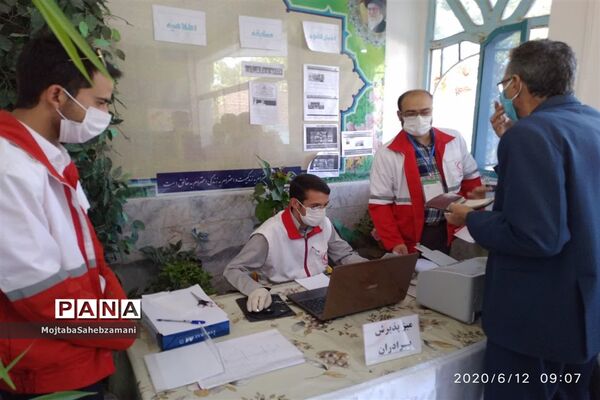 پنجمین دوره انتخابات مجمع عمومی جمعیت هلال احمر شهرستان کاشمر