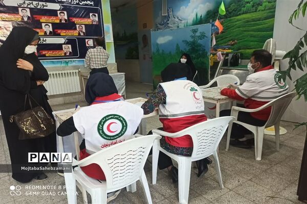 پنجمین دوره انتخابات مجمع عمومی جمعیت هلال احمر شهرستان کاشمر