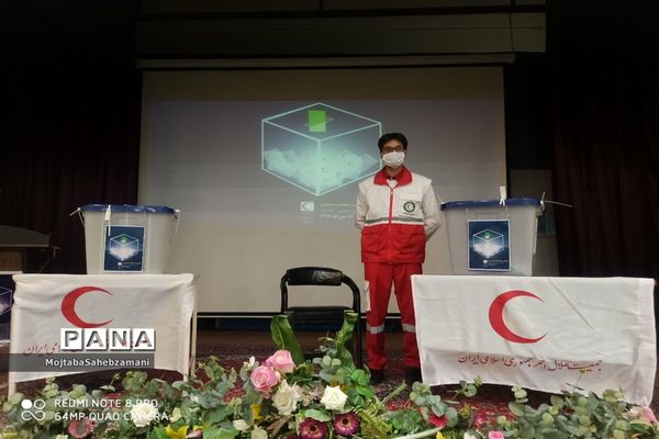 پنجمین دوره انتخابات مجمع عمومی جمعیت هلال احمر شهرستان کاشمر