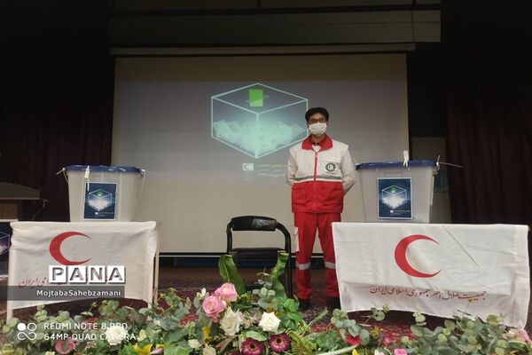 پنجمین دوره انتخابات مجمع عمومی جمعیت هلال احمر شهرستان کاشمر
